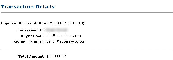 收到AdsOnTime的30美金匯款(約970新台幣)