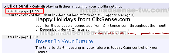 ClixSense$1美金廣告