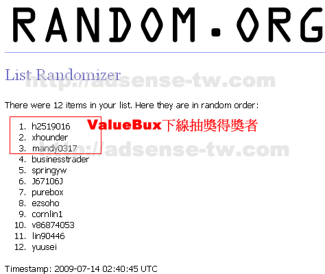 valuebux-winner01.gif